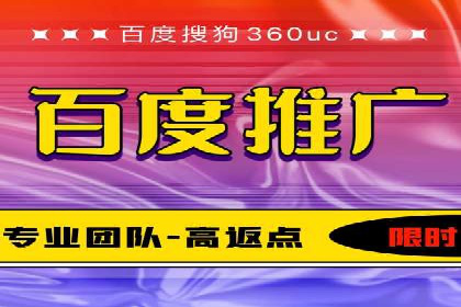 案例解析：关键词竞价排名策略调整