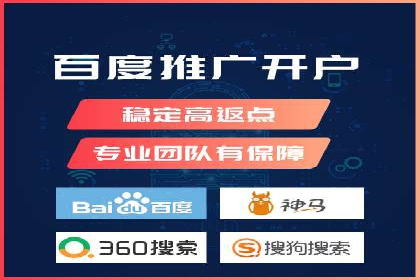 视频信息流广告的精准投放策略及其实战案例